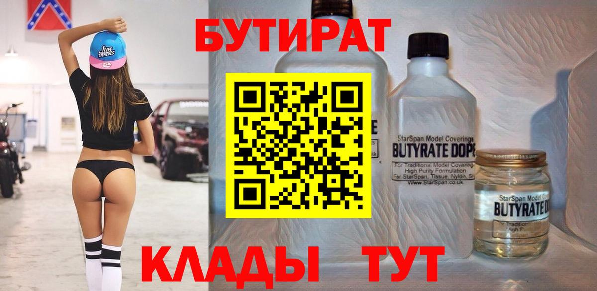 Гашиш Кимры
