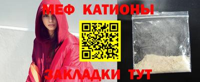 шишки Берёзовский
