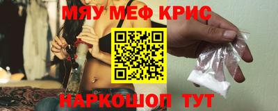 мдпв Беслан