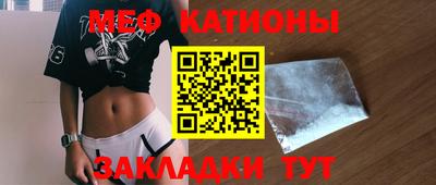мдпв Беслан