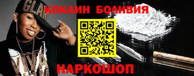 мдпв Беслан