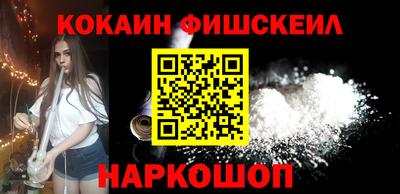мдпв Беслан