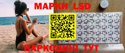 мдпв Беслан