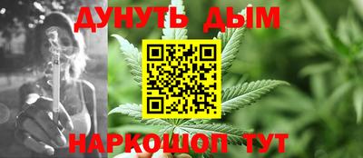 мдпв Беслан