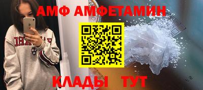 мдпв Беслан