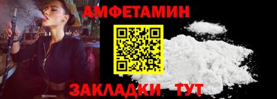 мдпв Беслан
