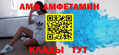 мдпв Беслан