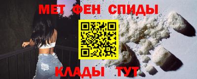 гашик Бийск