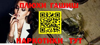 мдпв Беслан