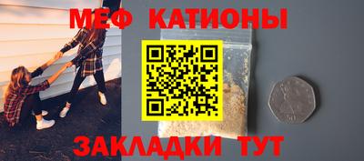 шишки Берёзовский