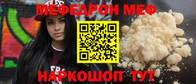 шишки Берёзовский