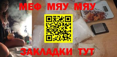 шишки Берёзовский
